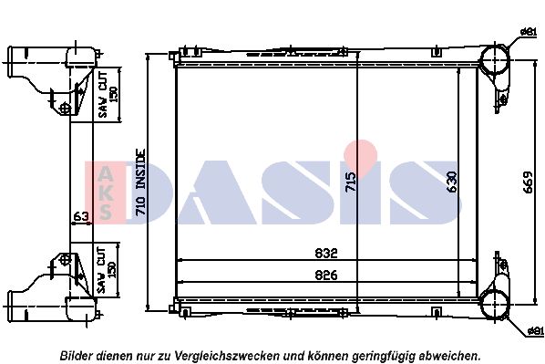 AKS DASIS Интеркулер 397009N